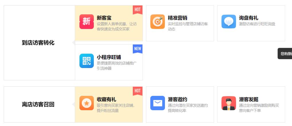 360截圖20200109152951581.jpg 360截圖20200109152951581.jpg