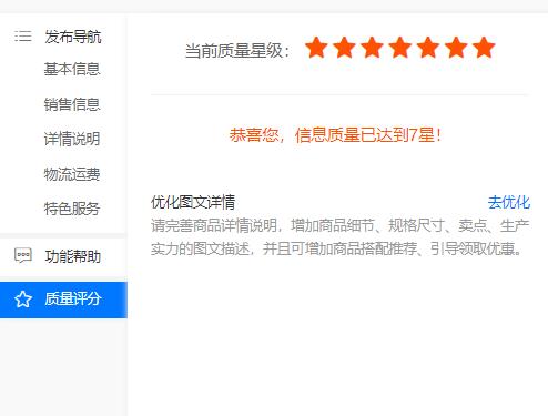 360截圖20200109154308973.jpg 360截圖20200109154308973.jpg