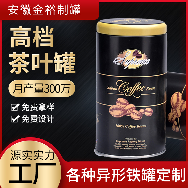 主圖9.jpg 主圖9.jpg