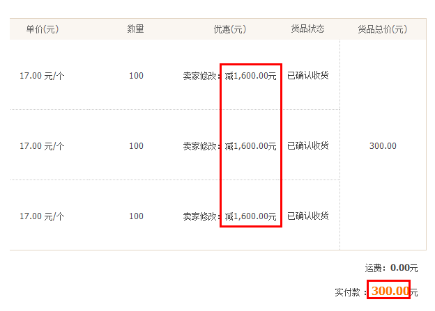 HTB1BXmrHXXXXXcDXXXX760XFXXXJ.png HTB1BXmrHXXXXXcDXXXX760XFXXXJ.png