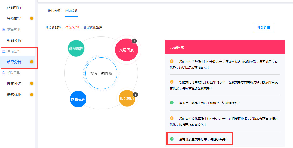 11115573549_535643903.jpg 11115573549_535643903.jpg