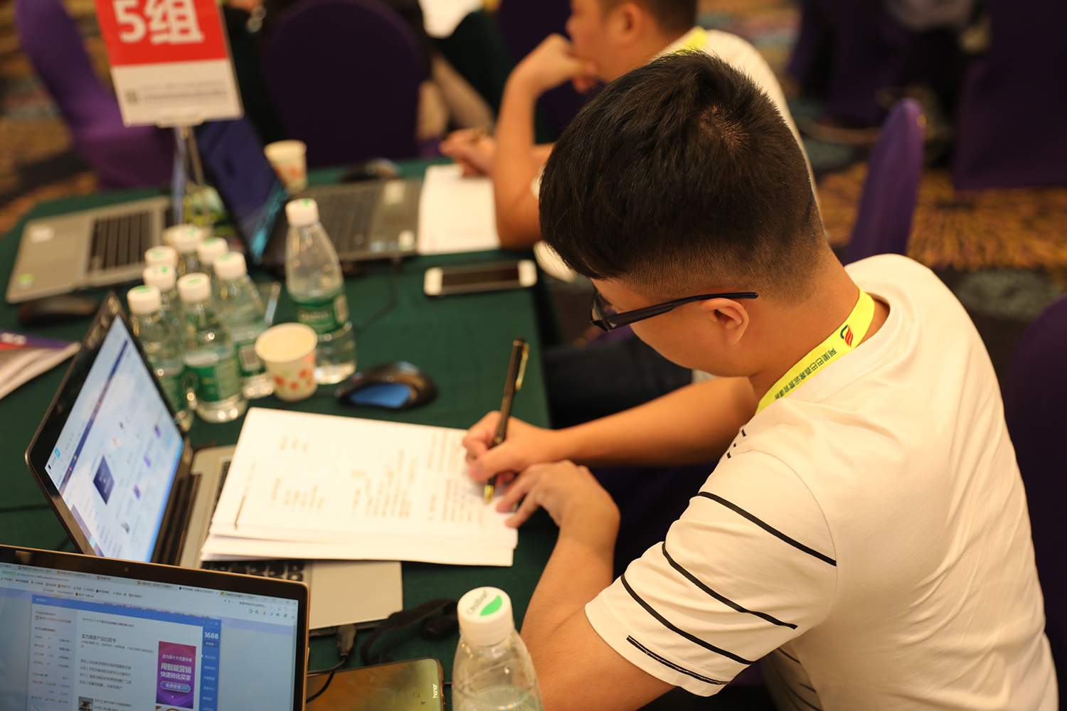 多米咨詢阿里巴巴培訓課程4.jpg 多米咨詢阿里巴巴培訓課程4.jpg