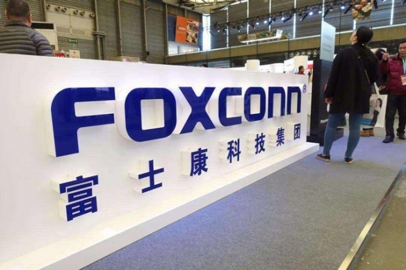 富士康.jpg 富士康.jpg