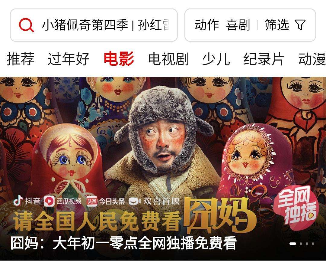 囧媽.jpg 囧媽.jpg