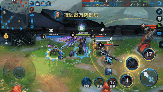 網游行業.gif 網游行業.gif