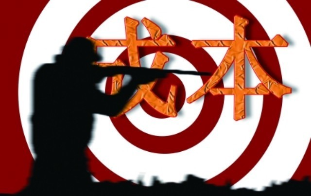 企業管理.jpg 企業管理.jpg