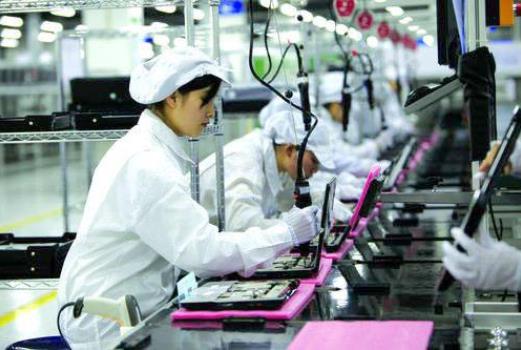 制造業.jpg 制造業.jpg