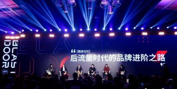 直播電商2.jpg 直播電商2.jpg