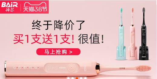 電商主圖.jpg 電商主圖.jpg