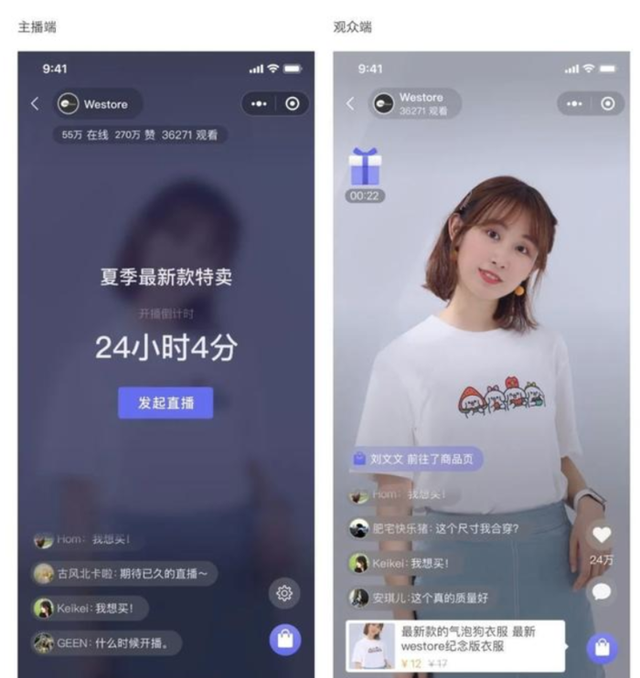 小程序<a href= 小程序<a href=