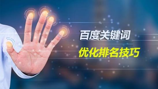 SEO關(guān)鍵詞分類.jpg SEO關(guān)鍵詞分類.jpg