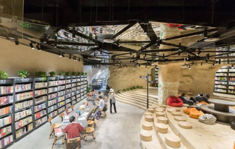 幾何書店.jpg 幾何書店.jpg