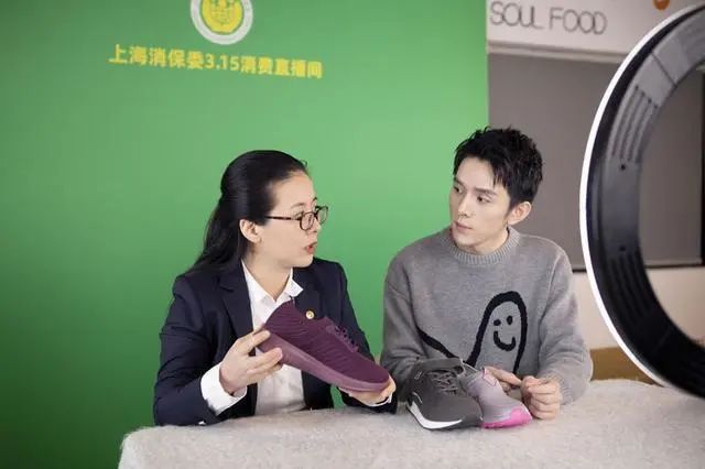 315直播.jpg 315直播.jpg