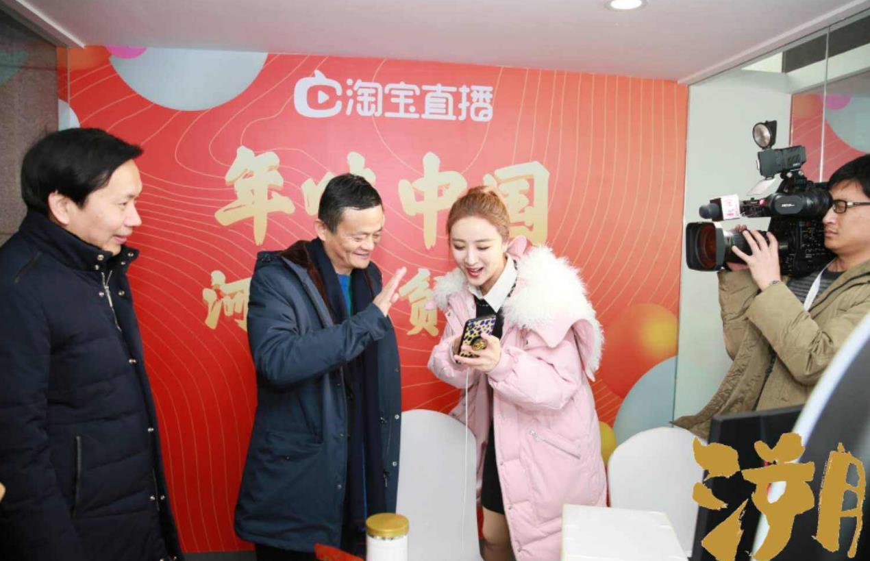 直播間.jpg 直播間.jpg