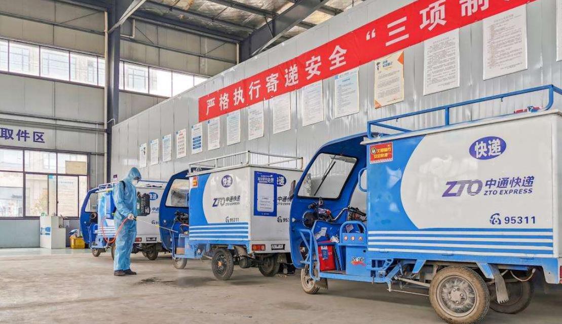 湖北快遞全面恢復.jpg 湖北快遞全面恢復.jpg