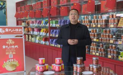 安徽省寧國市副市長江政義.jpg 安徽省寧國市副市長江政義.jpg