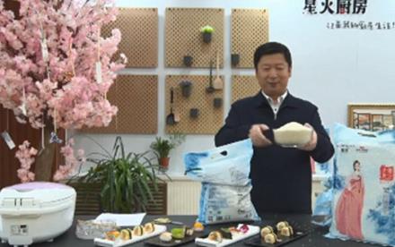 黑龍江省樺川縣姜宇峰縣長.jpg 黑龍江省樺川縣姜宇峰縣長.jpg