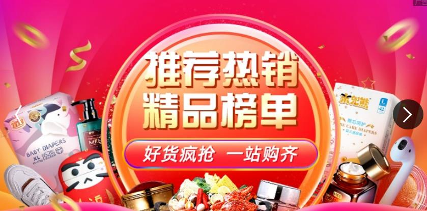 運營新手.jpg 運營新手.jpg