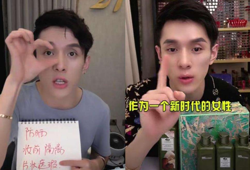 直播間買家數.jpg 直播間買家數.jpg