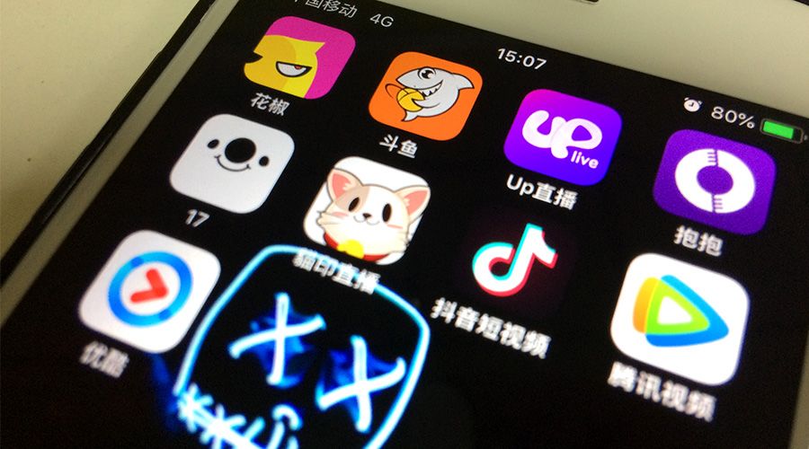 直播間.jpeg 直播間.jpeg