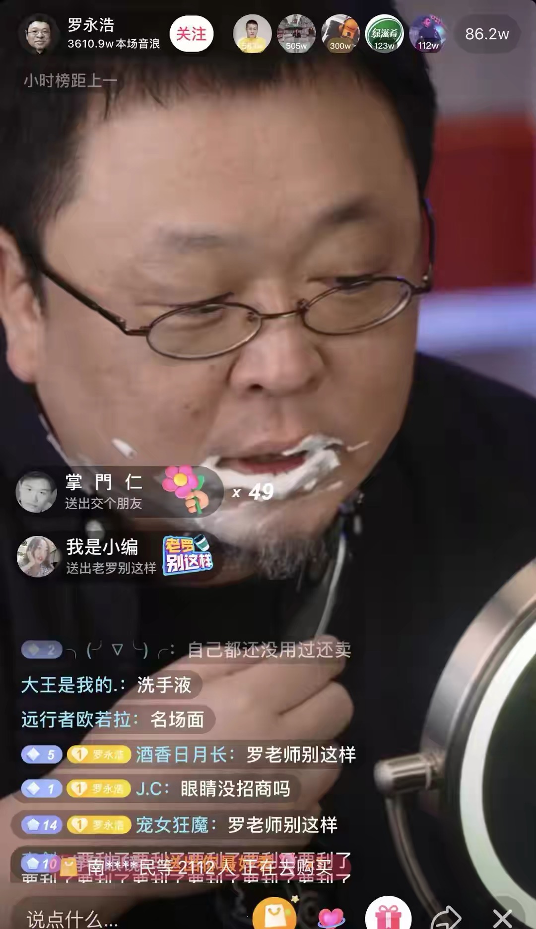 50FD1CB8-AE5B-46BB-9C8F-241B4ED92C17.jpeg 50FD1CB8-AE5B-46BB-9C8F-241B4ED92C17.jpeg