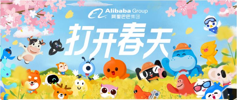 打開春天.jpg 打開春天.jpg