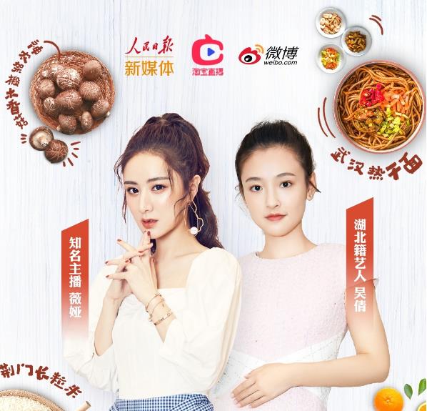 薇婭李倩.jpg 薇婭李倩.jpg