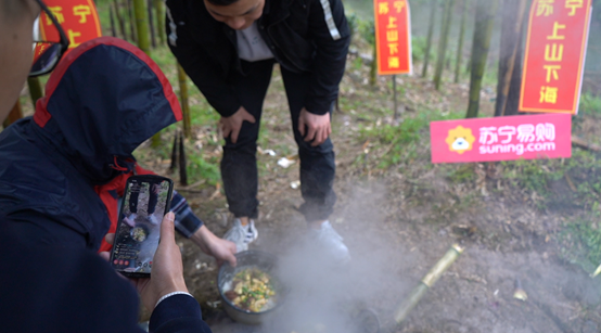 蘇寧助農(nóng)在行動.png 蘇寧助農(nóng)在行動.png