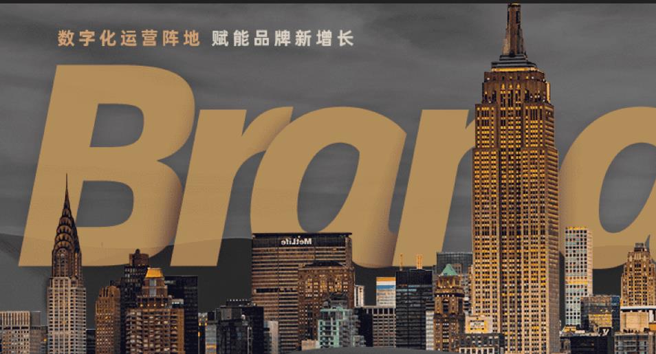 工業品牌.jpg 工業品牌.jpg