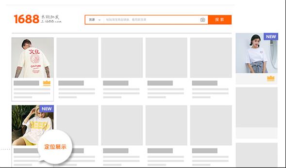 數字營銷.jpg 數字營銷.jpg