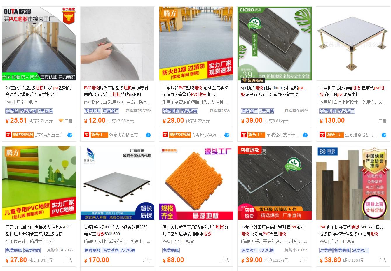 定位推.jpg 定位推.jpg