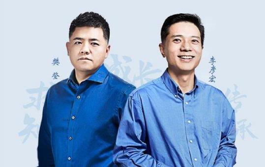 百度直播.jpg 百度直播.jpg