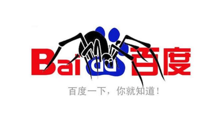 百度推廣.jpg 百度推廣.jpg