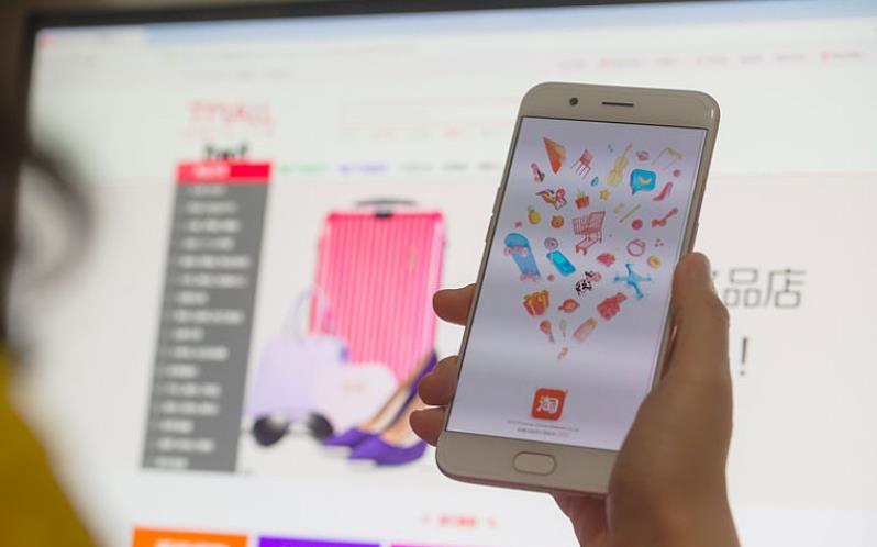 天貓.jpg 天貓.jpg