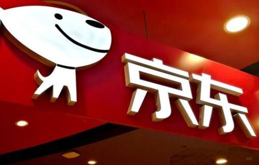 京東快車.jpg 京東快車.jpg