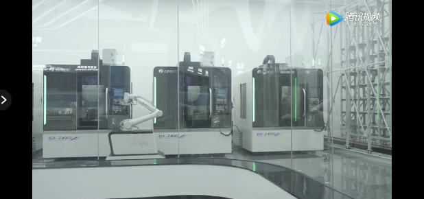 127屆廣交會(huì)——格力產(chǎn)品線上推介會(huì)2.jpg 127屆廣交會(huì)——格力產(chǎn)品線上推介會(huì)2.jpg