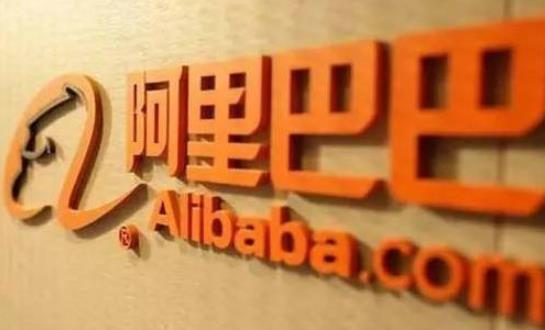 1688店鋪降權.jpg 1688店鋪降權.jpg