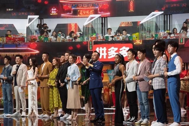 拉多多百億補貼.jpeg 拉多多百億補貼.jpeg