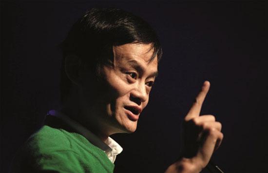 淘寶.jpeg 淘寶.jpeg