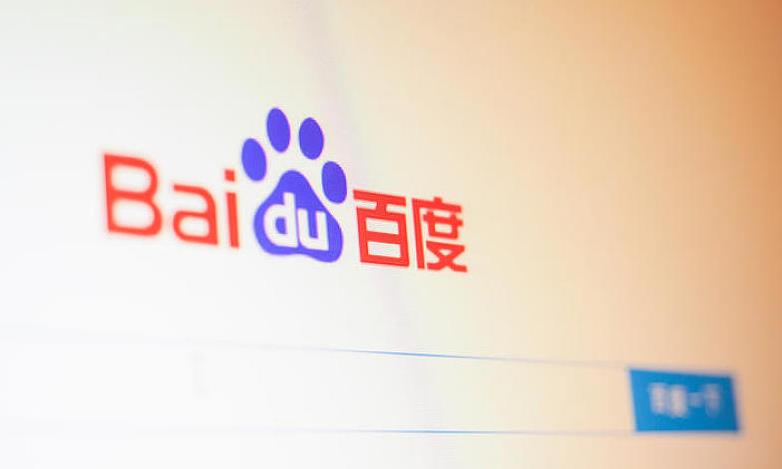 百度索引.jpg 百度索引.jpg