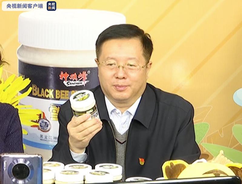 書記代言為農產品打CALL.jpg 書記代言為農產品打CALL.jpg