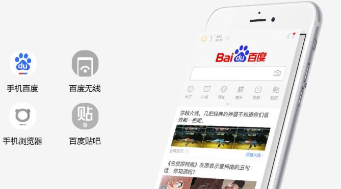 信息流.jpg 信息流.jpg