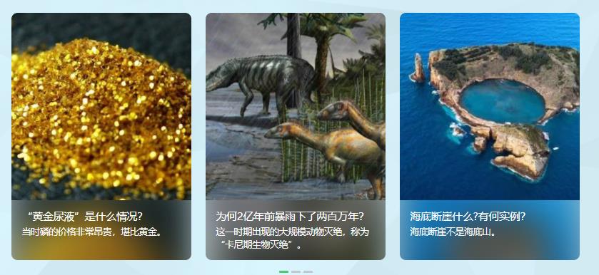 問答平臺.jpg 問答平臺.jpg