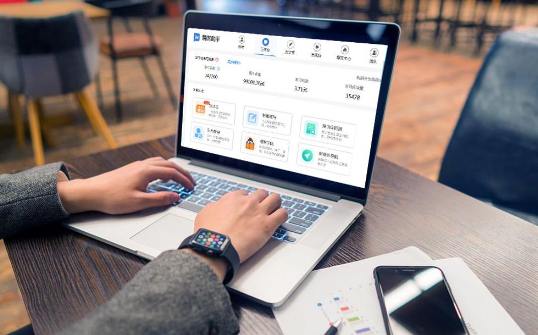 自媒體運(yùn)營.jpg 自媒體運(yùn)營.jpg