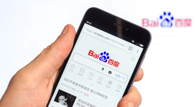 信息流廣告主流媒體有哪些？