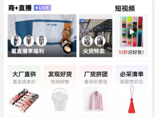 必采清單.jpg 必采清單.jpg