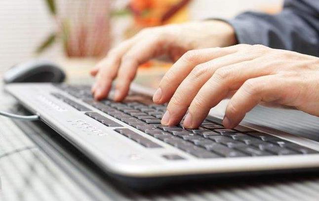 1688店鋪運營新手.jpg 1688店鋪運營新手.jpg