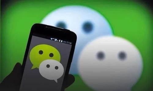 視頻號(hào).jpg 視頻號(hào).jpg