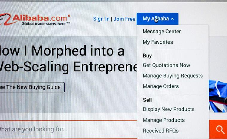 阿里巴巴國(guó)際站櫥窗產(chǎn)品.jpg 阿里巴巴國(guó)際站櫥窗產(chǎn)品.jpg