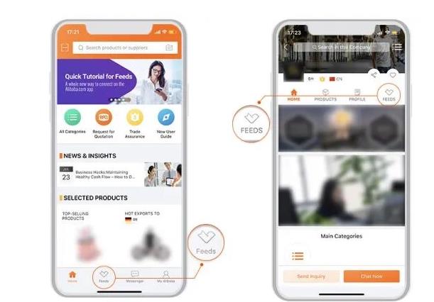 國際站粉絲通.jpg 國際站粉絲通.jpg